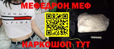 дживик Малоярославец