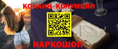 MDMA Мариинск