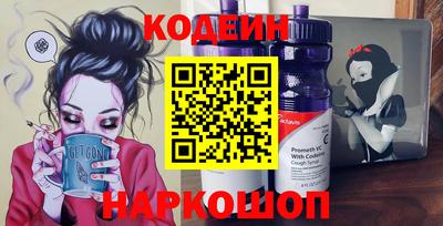 прущие грибы Малгобек