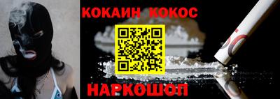 сатива Моздок