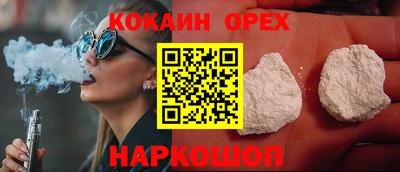 MDMA Мариинск