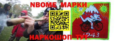 дживик Малоярославец