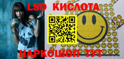 дживик Малоярославец
