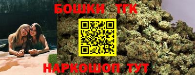 дживик Малоярославец