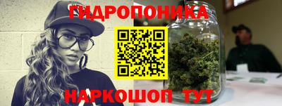 дживик Малоярославец