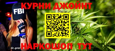 прущие грибы Малгобек