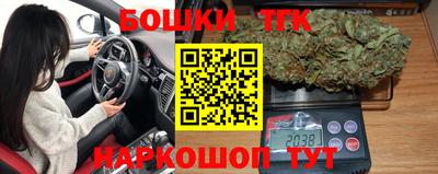 дживик Малоярославец