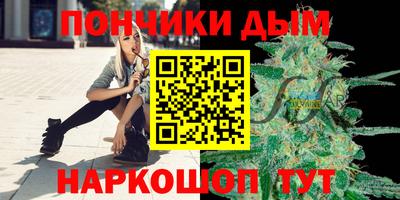 MDMA Мариинск