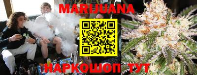 дживик Малоярославец