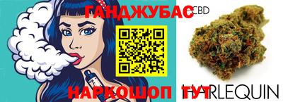 дживик Малоярославец