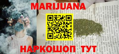прущие грибы Малгобек