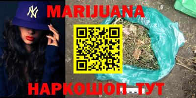 дживик Малоярославец