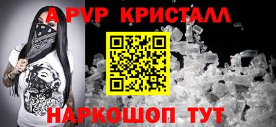 MDMA Мариинск