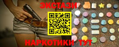 ALPHA PVP Можга