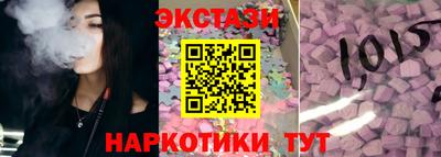 дживик Малоярославец