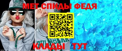 дживик Малоярославец