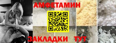 дживик Малоярославец