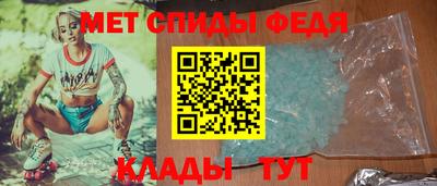 MDMA Мариинск