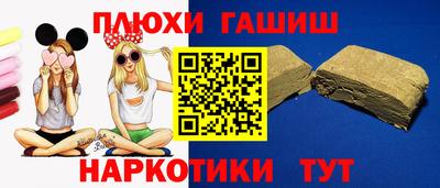 дживик Малоярославец