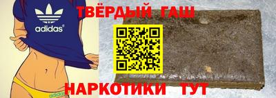 дживик Малоярославец