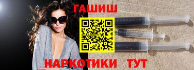 прущие грибы Малгобек