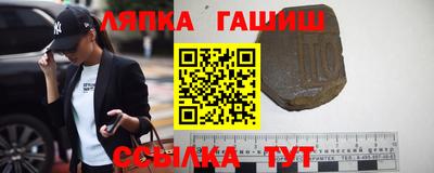 дживик Малоярославец