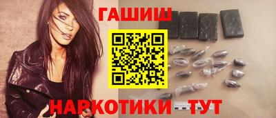 MDMA Мариинск