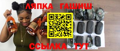 MDMA Мариинск
