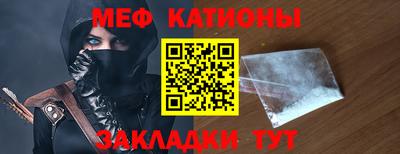 ALPHA PVP Можга