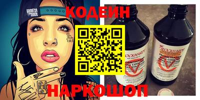 прущие грибы Малгобек